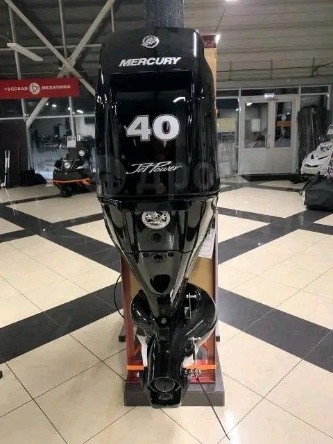 Mercury 40hp jet power outboard motors for sale Mercury 40hp jet power outboard motors