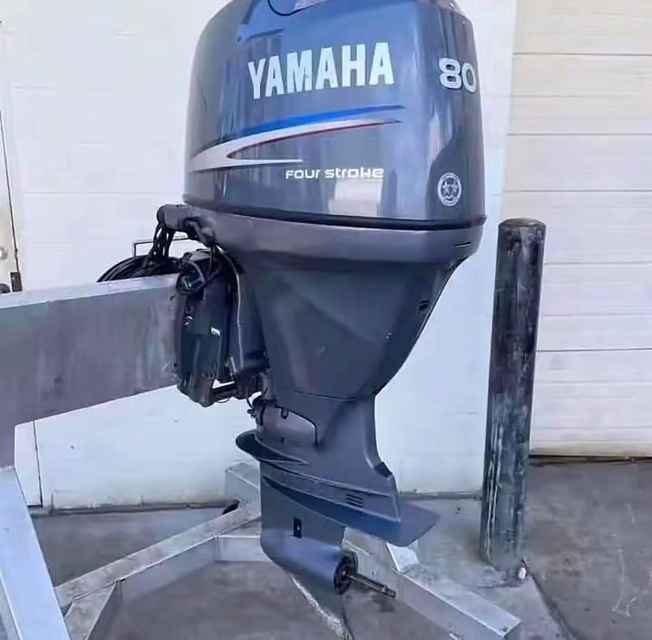 Yamaha 80HP Four Stroke Outboard Engine for Sale Yamaha 80HP Four Stroke Outboard Engine for Sale